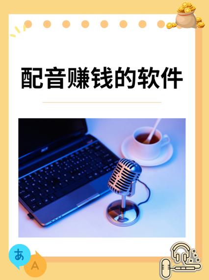 懒人兼职