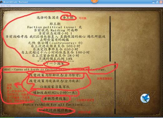 不减反增免广告作弊菜单