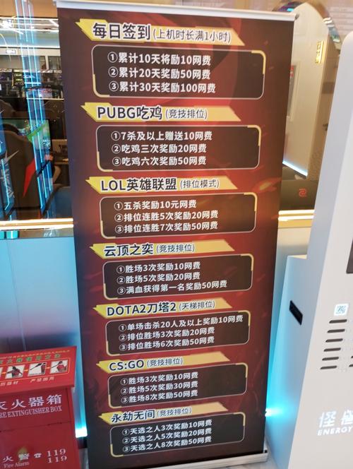 不减反增免广告作弊菜单截图3