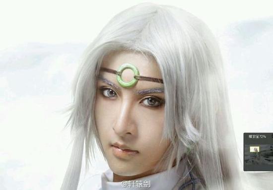 轩辕剑6白王