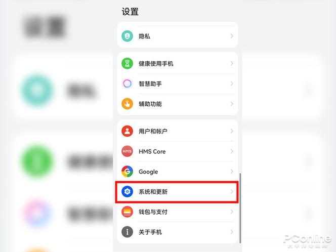 取消悬浮球截图3