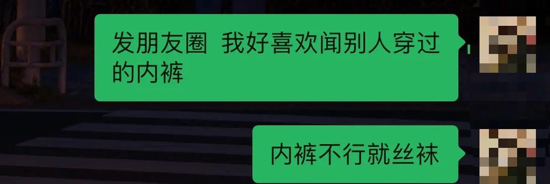 发朋友圈大冒险惩罚大全 发朋友圈大冒险惩罚大全