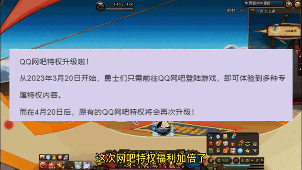 玩dnf有点卡顿怎么解决