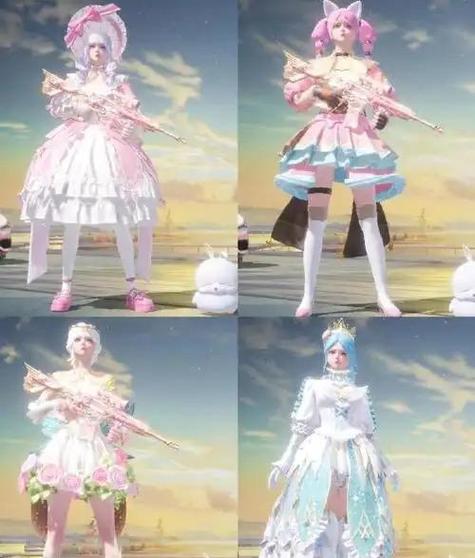 和平精英服装图片截图2