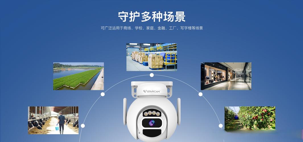 诺信威视监控恢复出厂设置截图3