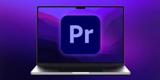 pr能免费使用吗截图2