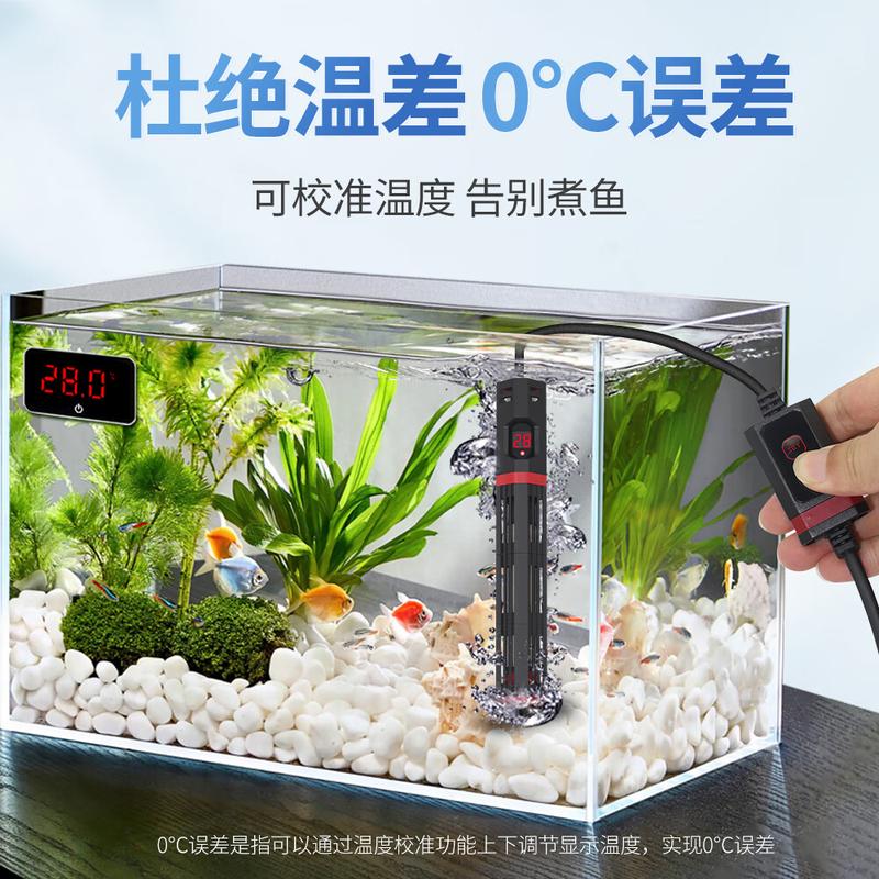鱼缸加热棒自动恒温销量第一名