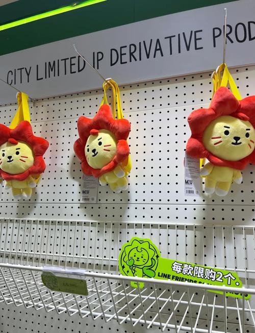 Roy英文名含义