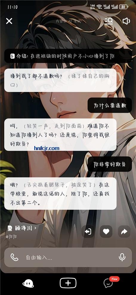 猫箱版本安装无限能量无广告版截图2