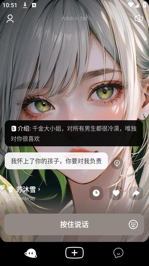 猫箱版本安装无限能量无广告版截图3