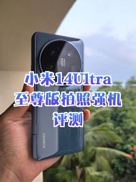 小米相机旧版本安装包