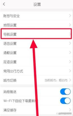 网吧怎么取消限速