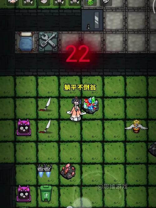 躺平发育自选魔盒版截图3