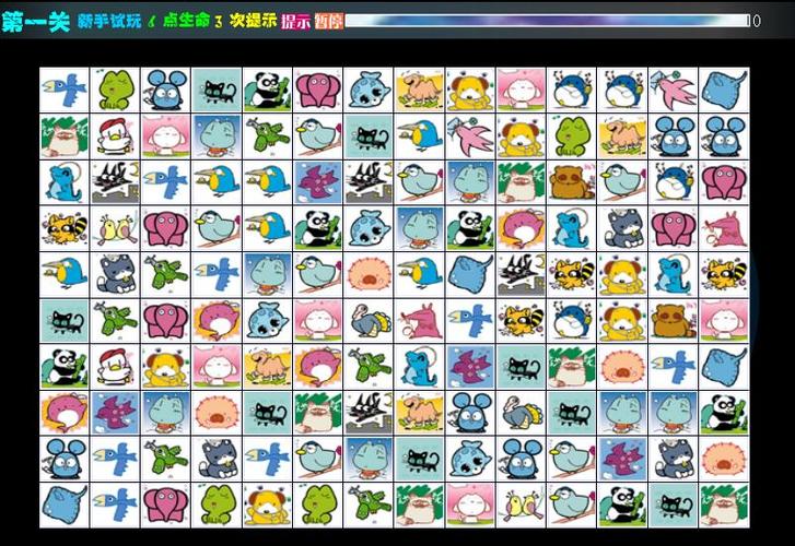 4399宠物连连看