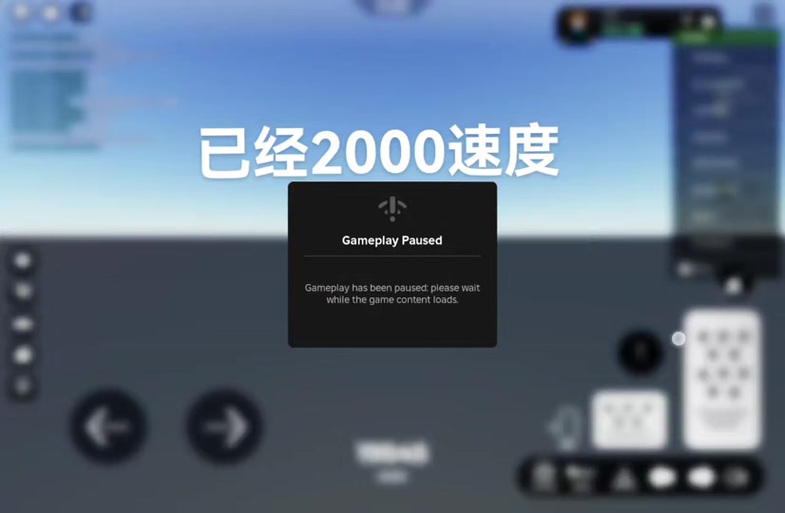 罗布勒斯脚本