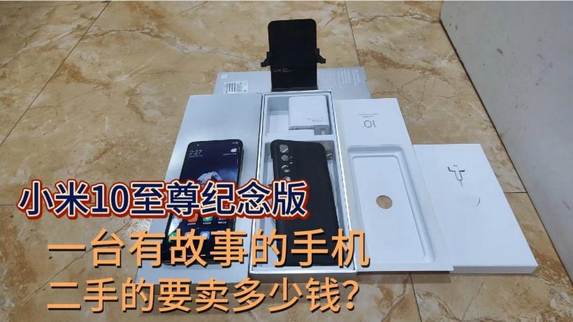小米手机坏了怎么移除公交卡截图2