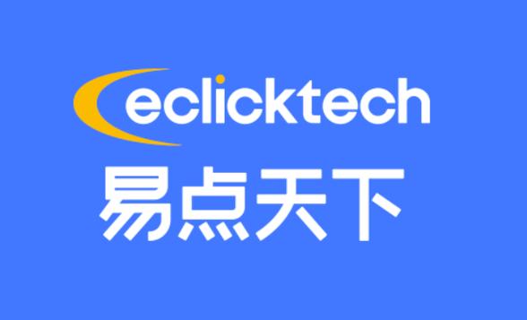 易点编辑器官网