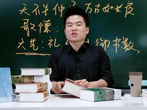 看百家讲坛的好处截图2