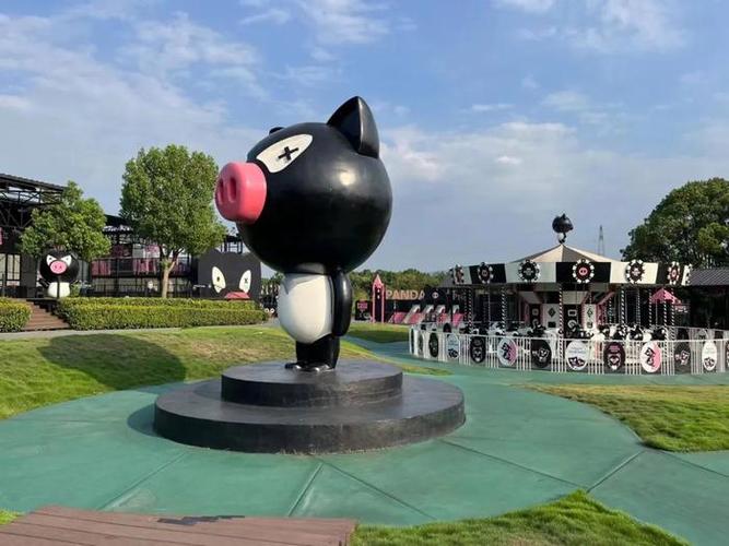 猪猪欢乐场