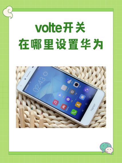 荣耀8开不开机怎么办