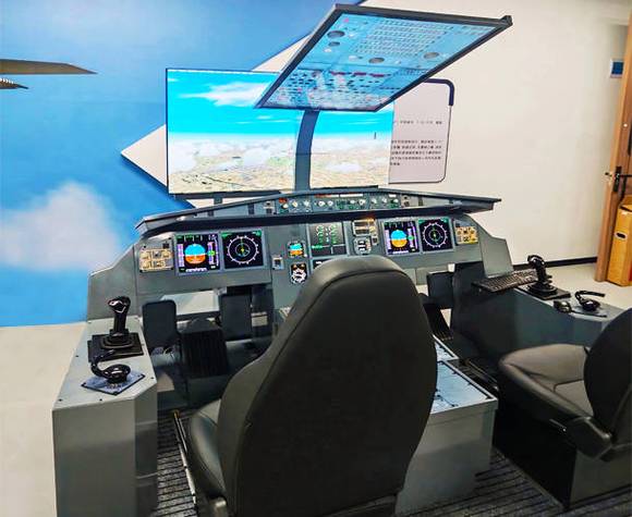 航空飞行模拟器