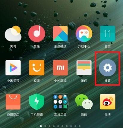 小米移动电源3多久充满