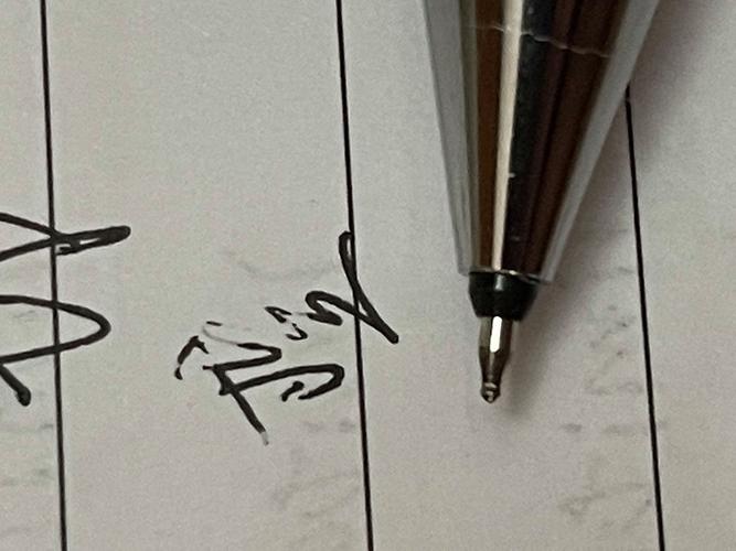 笔写着写着就写得断断续续的