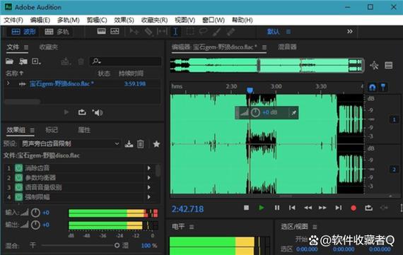 jomiconic2最新安装永久免费截图3
