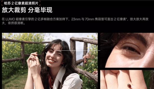 光线暗相机怎么调图标
