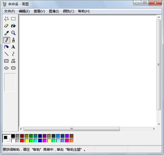 画吧绘画软件