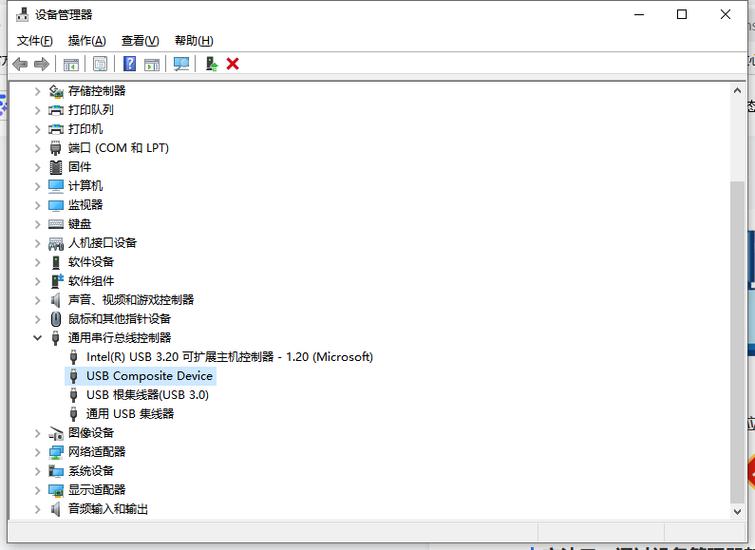 电脑usb口被禁用怎么解除