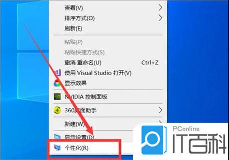 浏览器下面的任务栏不见了怎么办