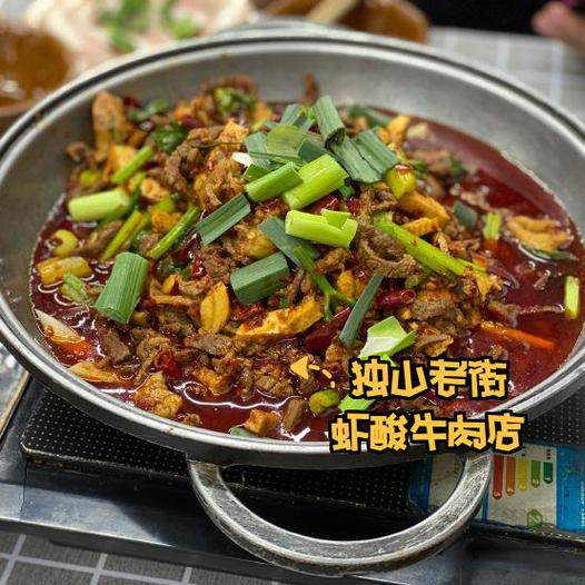 全国炒勺第一名