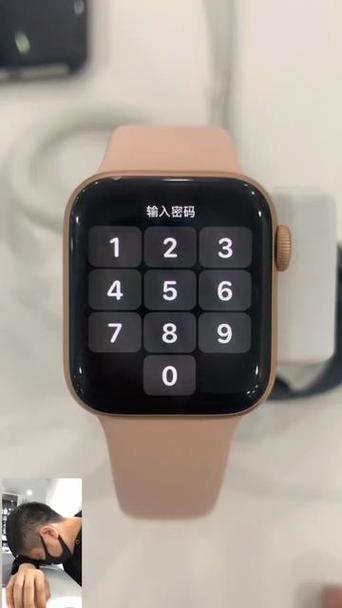 apple watch 密码