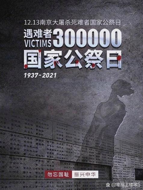 中青快报网是什么级别