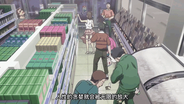 《时间静止的世界》