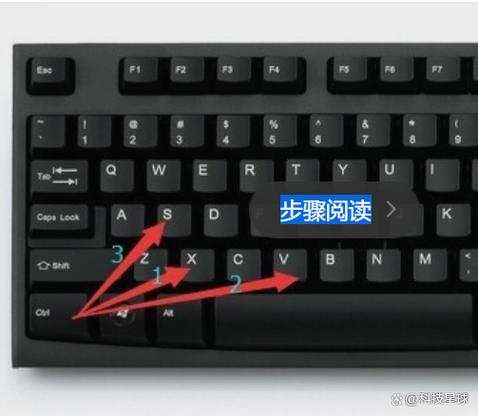 笔记本电脑怎么用键盘代替鼠标截图2