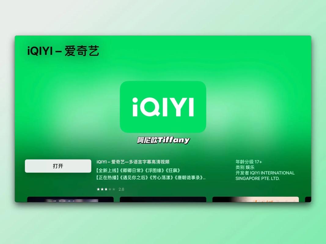 爱微游官方网站 爱微游官方网站