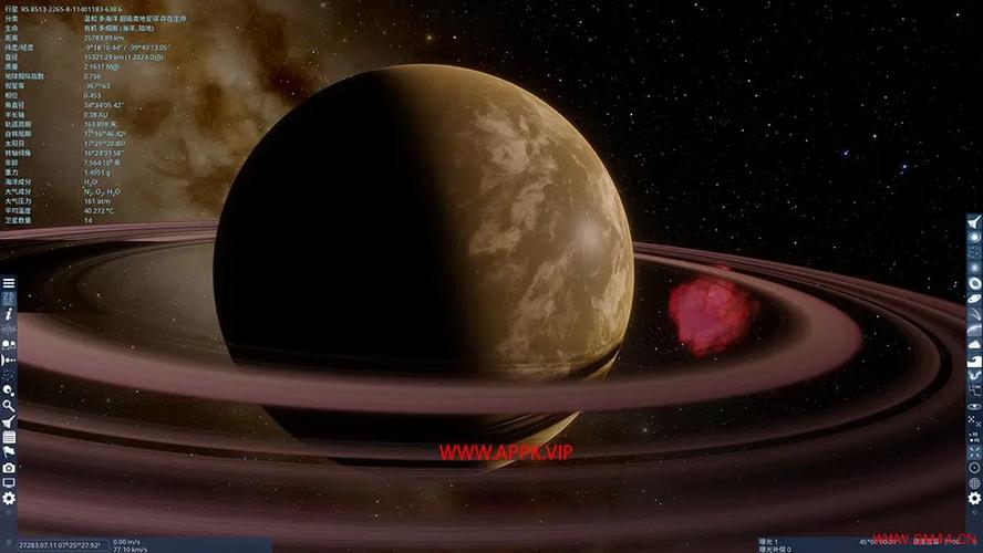 太空引擎手机版中文版下载