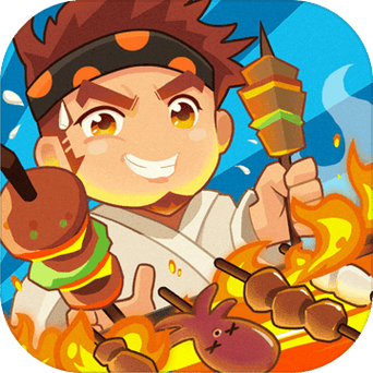BBQ烧烤大师