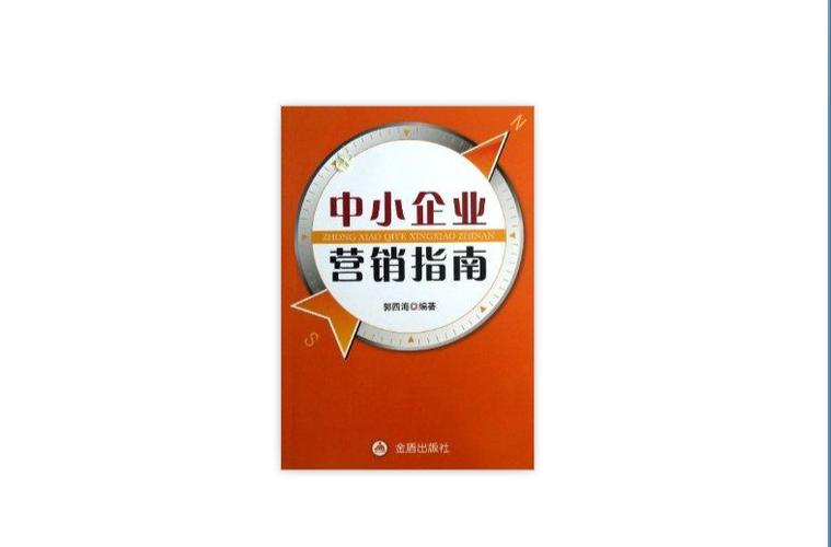 销售的Q1Q2Q3Q4指的什么 销售的Q1Q2Q3Q4指的什么