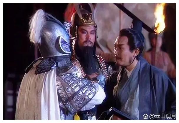 吕布与貂蝉合体 吕布与貂蝉合体