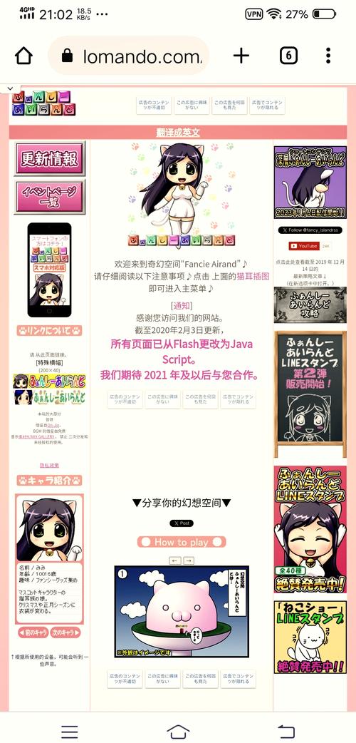 toonkor网页版