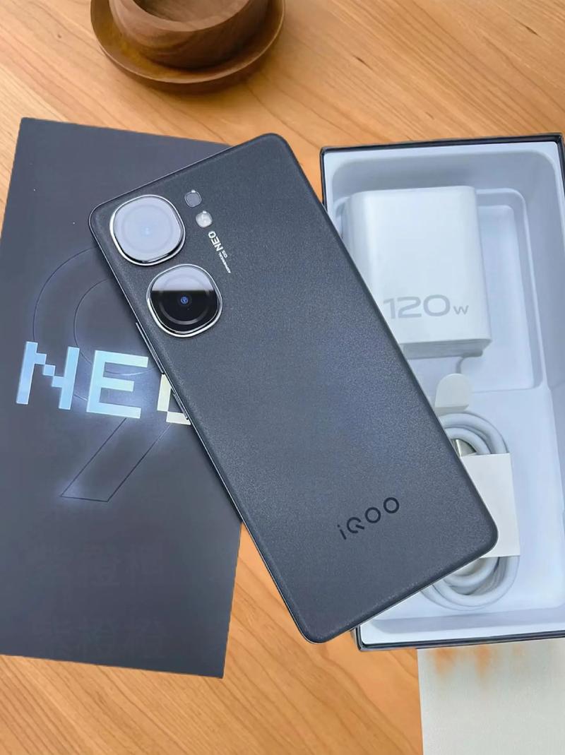 iqoo手机什么牌子