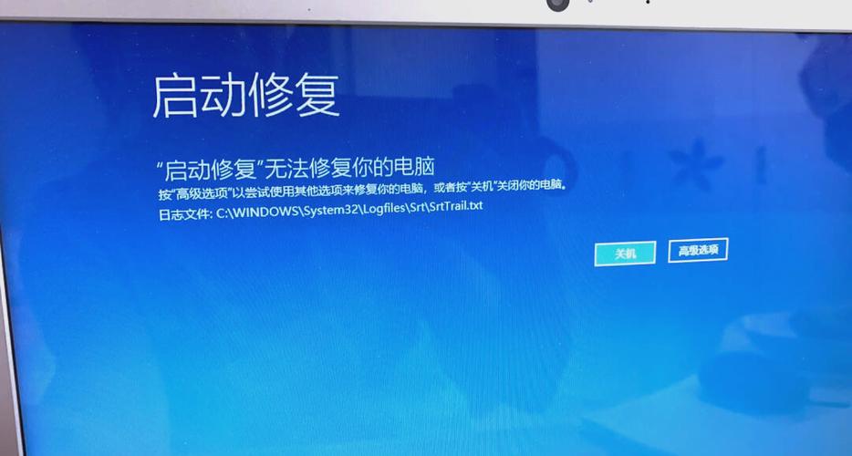 win10关机机箱还亮截图1