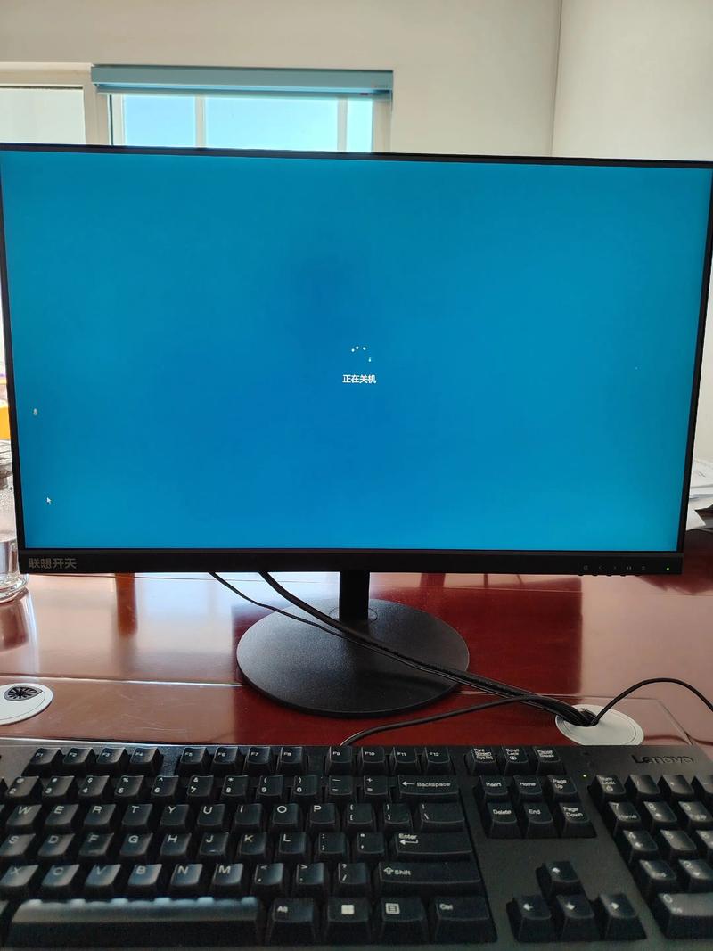 win10关机机箱还亮截图2