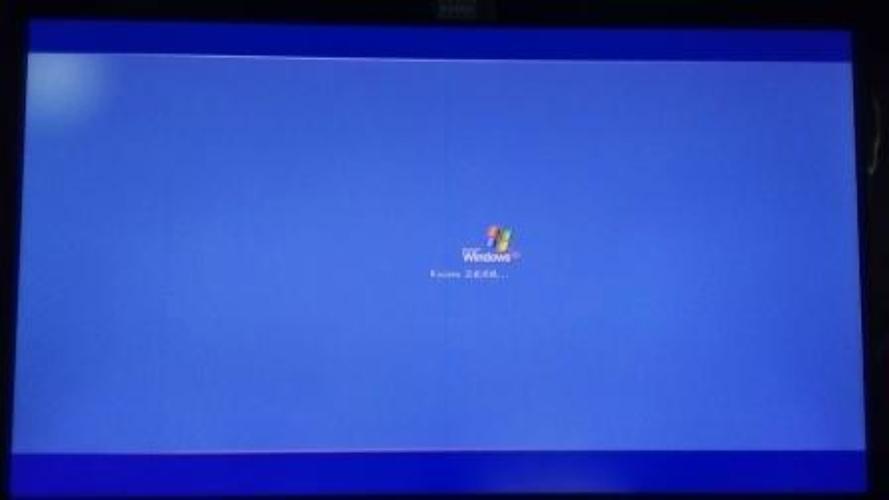 win10关机机箱还亮截图3
