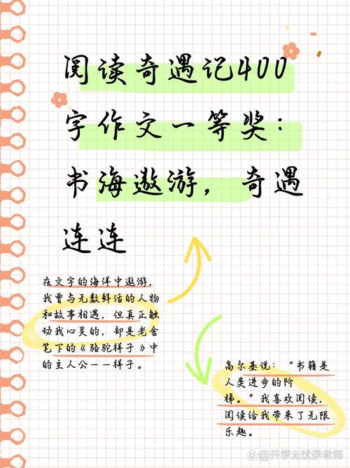 以前有一款文字对话游戏