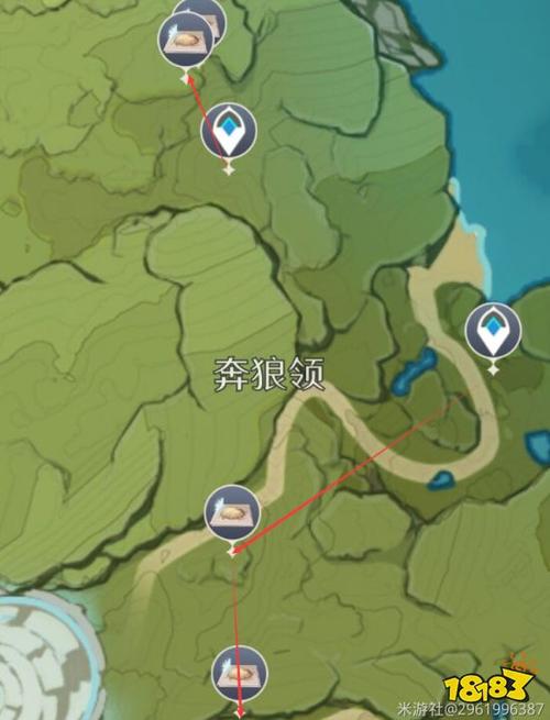 原神买的种子怎么种截图3
