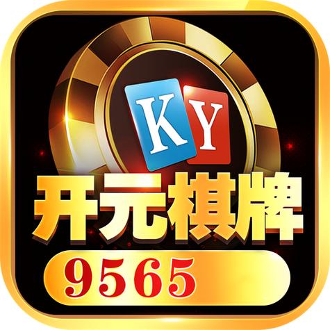 k1体育app手机官网下载